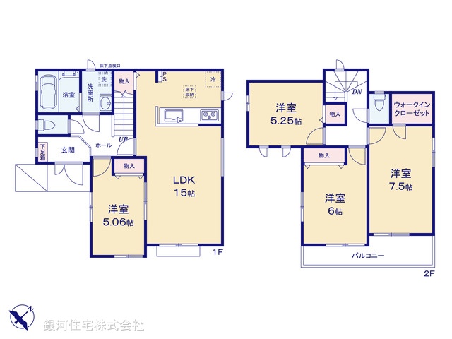 G00366096 埼玉県川口市大字木曽呂 新築一戸建て 2890万円【間取図】