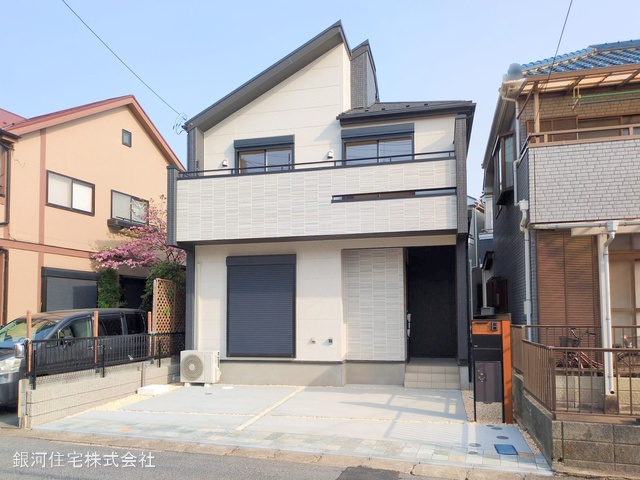 平野１丁目
