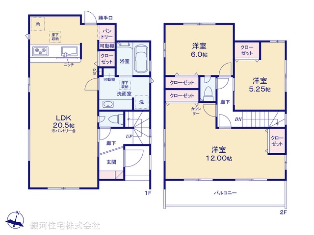 G00366107 東京都足立区平野１丁目 新築一戸建て 6080万円【間取図】