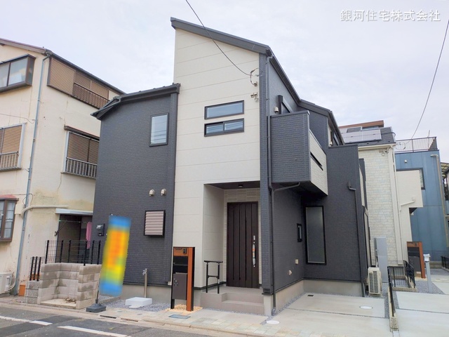 東伊興２丁目