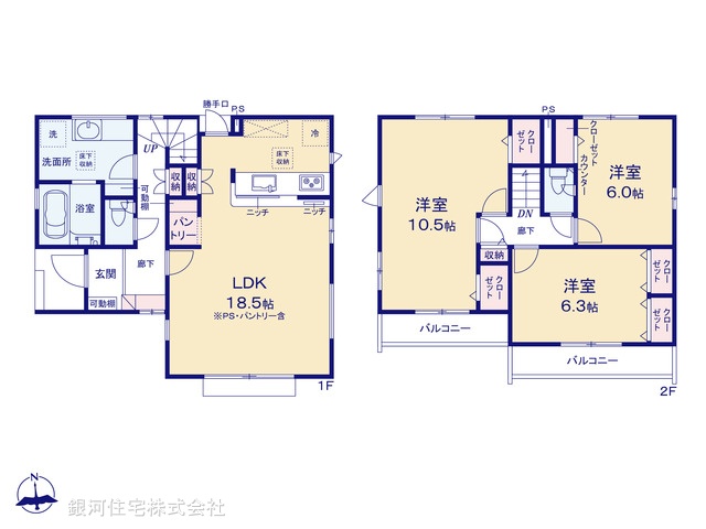 G00366115 東京都足立区東伊興２丁目 新築一戸建て 4890万円【間取図】