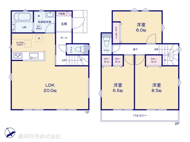 G00366153 千葉県柏市光ヶ丘４丁目 新築一戸建て 3180万円【間取図】