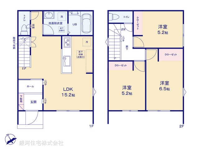 G00366154 千葉県柏市光ヶ丘４丁目 新築一戸建て 3080万円【間取図】