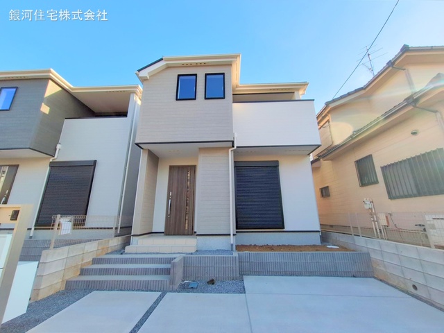 勝田台５丁目
