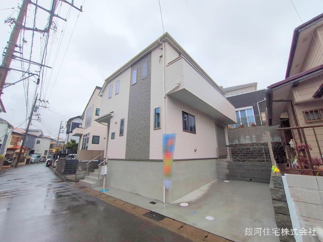 上鶴間２丁目