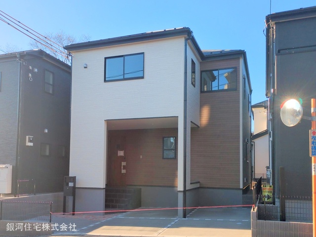 田喜野井３丁目