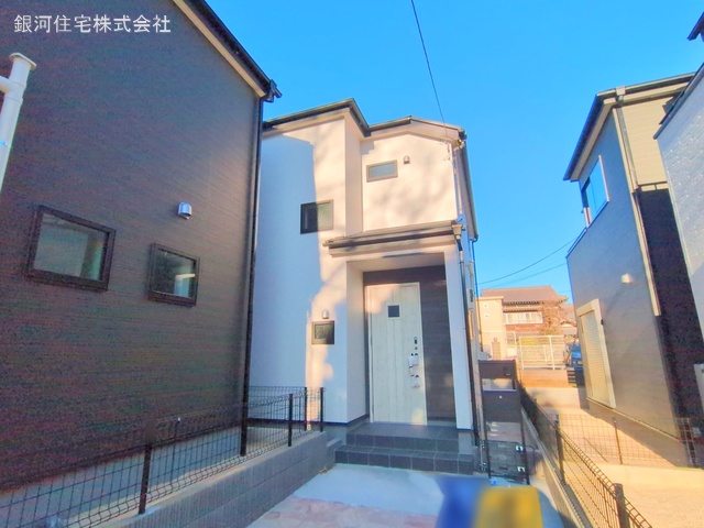 田喜野井３丁目