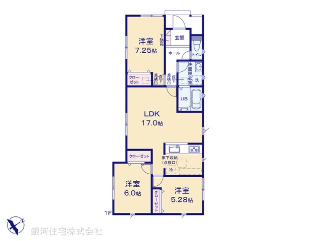 G00366232 千葉県野田市尾崎 新築一戸建て 2790万円【間取図】