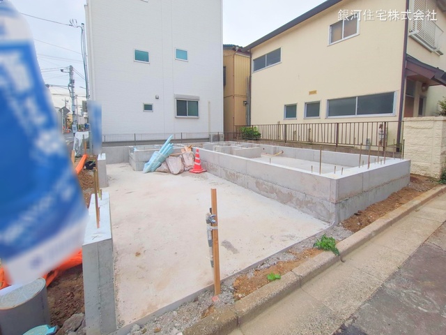 南町１丁目