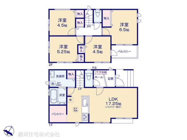 G00366252 埼玉県川口市大字安行小山 新築一戸建て 3590万円【間取図】