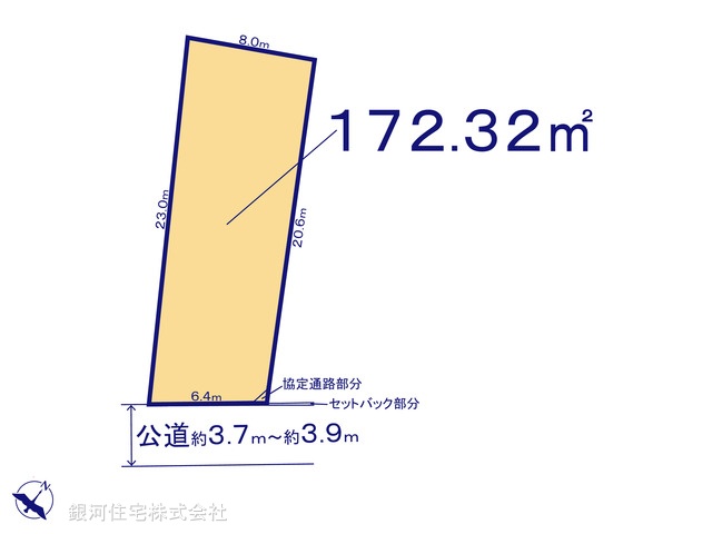 G00366292 千葉県我孫子市青山 土地 2350万円【区画図】