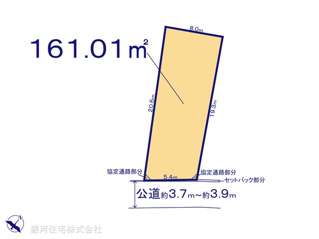 G00366293 千葉県我孫子市青山 土地 2300万円【区画図】