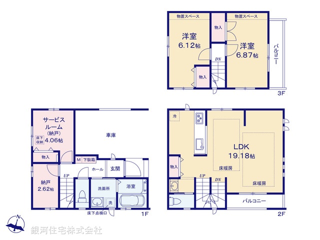G00366331 東京都大田区池上５丁目 新築一戸建て 8190万円【間取図】
