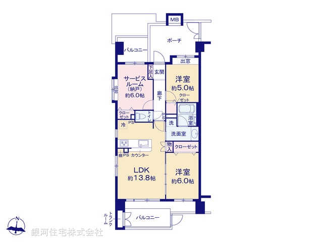 G00366345 東京都葛飾区東立石４丁目 中古マンション 4299万円【間取図】