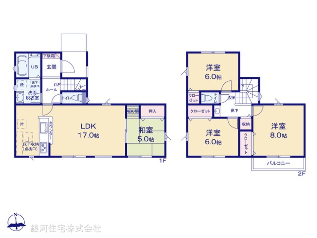 G00366394 千葉県佐倉市新臼井田 新築一戸建て 2899万円【間取図】
