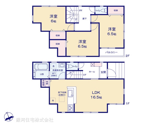 G00366416 埼玉県春日部市大枝 新築一戸建て 3180万円【間取図】