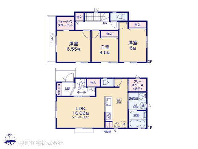 G00366421 千葉県船橋市金杉５丁目 新築一戸建て 2690万円【間取図】