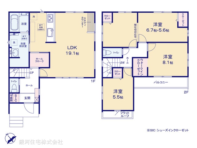 G00366435 千葉県八千代市大和田新田 新築一戸建て 4898万円【間取図】