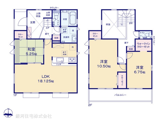 G00366444 千葉県船橋市習志野２丁目 新築一戸建て 4390万円【間取図】