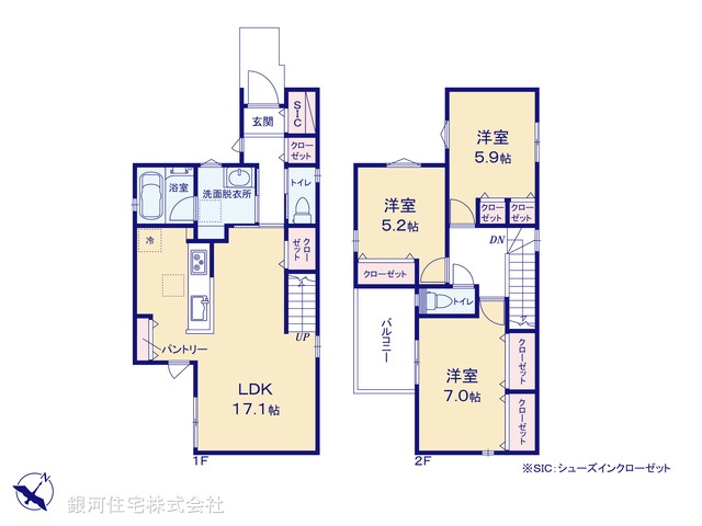 G00366448 千葉県松戸市日暮 中古一戸建て 3190万円【間取図】