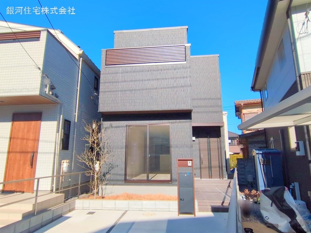 日暮