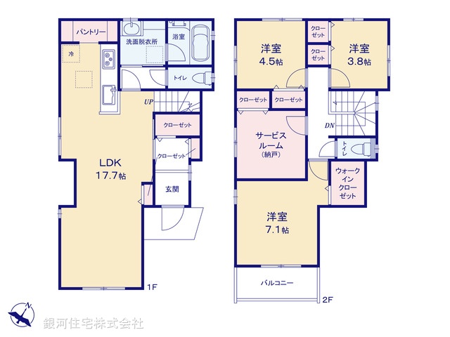 G00366449 千葉県松戸市日暮 中古一戸建て 3290万円【間取図】