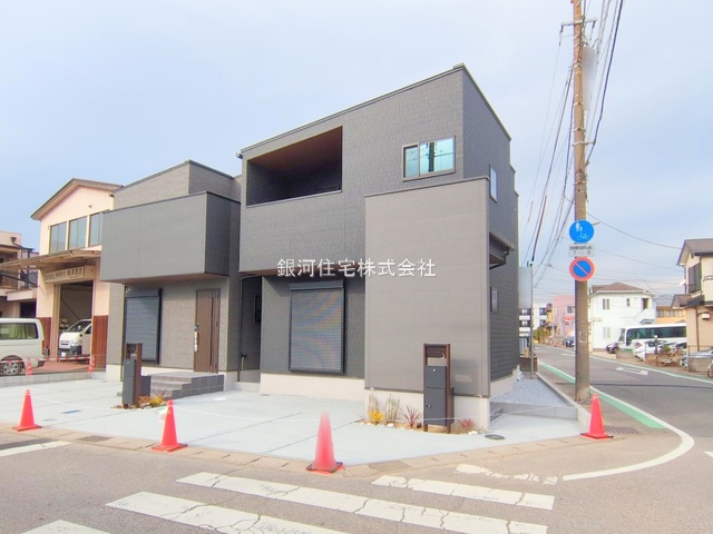 鶴沢町