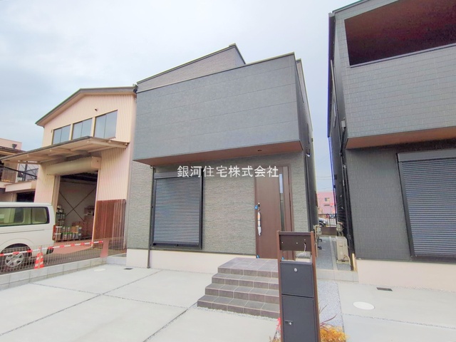 鶴沢町