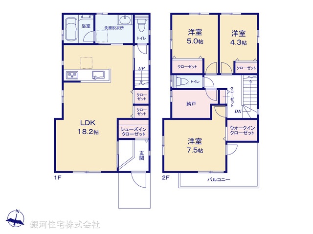 G00366454 千葉県千葉市中央区鶴沢町 新築一戸建て 4790万円【間取図】