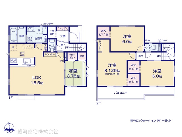 G00366478 千葉県八千代市下市場１丁目 新築一戸建て 3690万円【間取図】