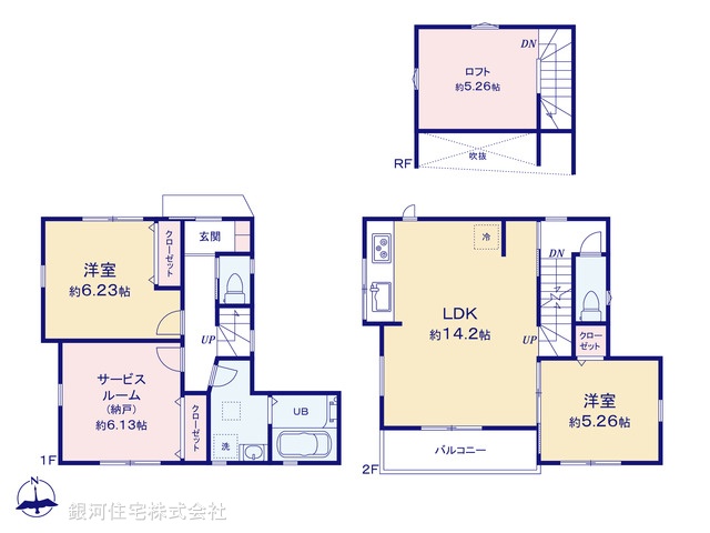 G00366502 神奈川県川崎市麻生区下麻生２丁目 新築一戸建て 3780万円【間取図】