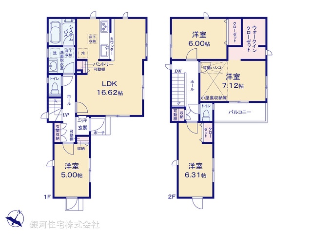 G00366505 神奈川県横浜市港南区東永谷３丁目 新築一戸建て 4080万円【間取図】