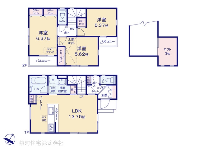 G00366506 神奈川県横浜市港南区東永谷３丁目 新築一戸建て 3580万円【間取図】