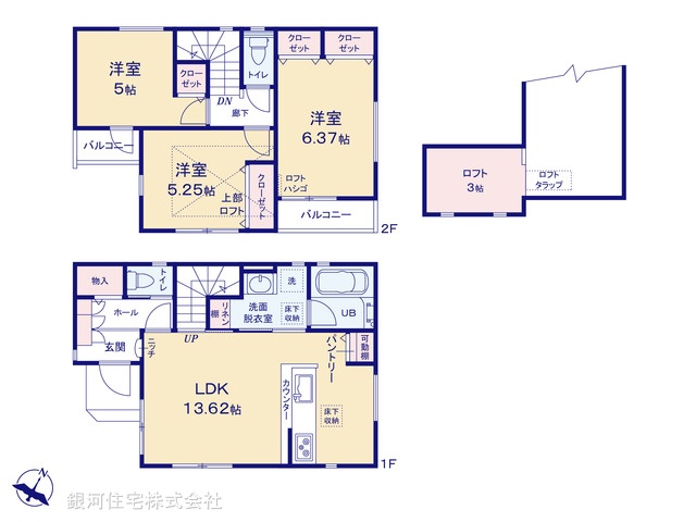 G00366507 神奈川県横浜市港南区東永谷３丁目 新築一戸建て 3680万円【間取図】