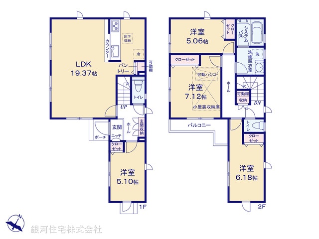 G00366508 神奈川県横浜市港南区東永谷３丁目 新築一戸建て 4180万円【間取図】