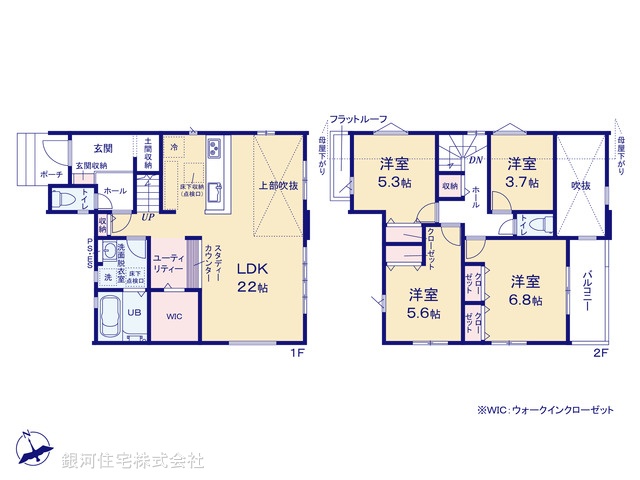 G00366512 千葉県四街道市さちが丘２丁目 新築一戸建て 3499万円【間取図】