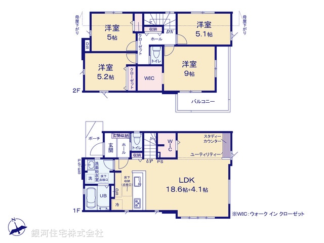 G00366513 千葉県四街道市さちが丘２丁目 新築一戸建て 3699万円【間取図】