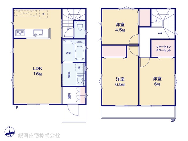 G00366514 東京都町田市相原町 新築一戸建て 3490万円【間取図】