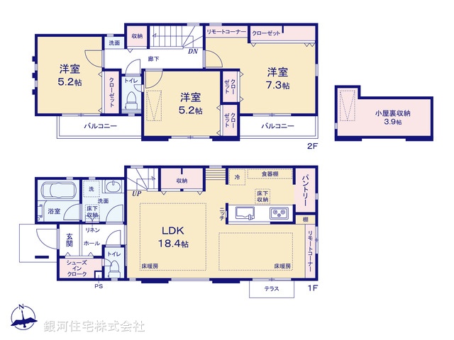 G00366517 東京都国分寺市新町１丁目 新築一戸建て 5580万円【間取図】