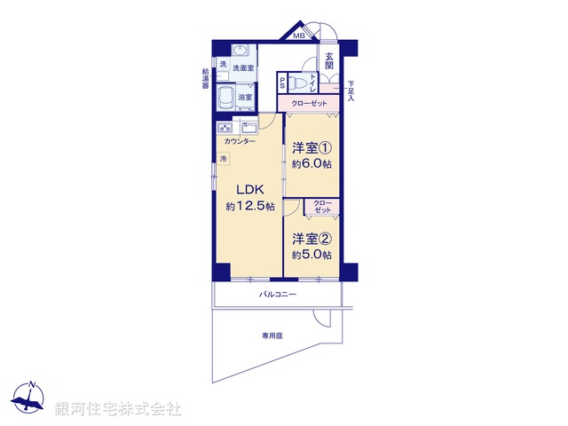 G00366527 埼玉県さいたま市浦和区本太３丁目 中古マンション 2499万円【間取図】