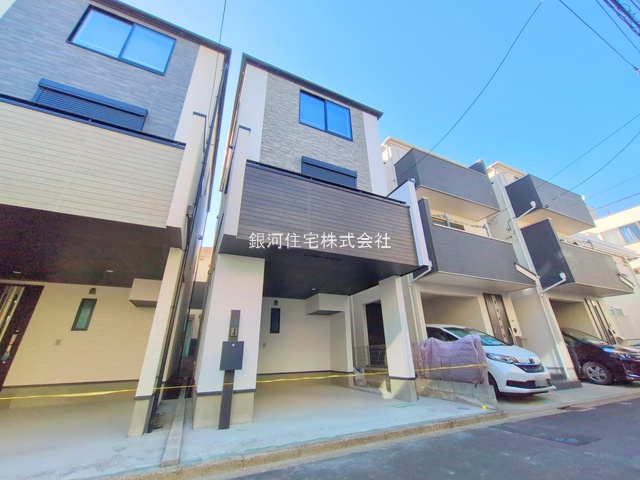 塚越２丁目