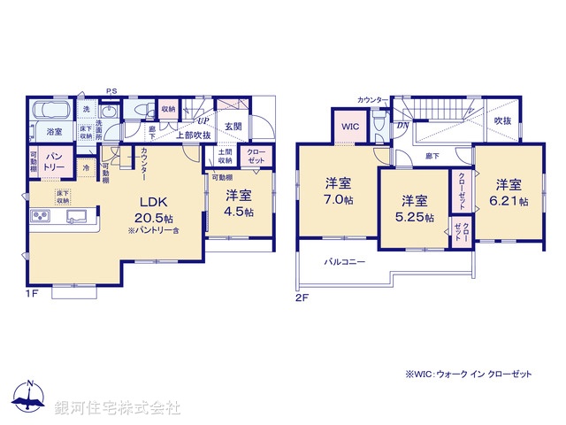G00366539 千葉県千葉市若葉区千城台東４丁目 新築一戸建て 3660万円【間取図】