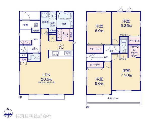 G00366545 千葉県千葉市若葉区千城台西１丁目 新築一戸建て 2999万円【間取図】