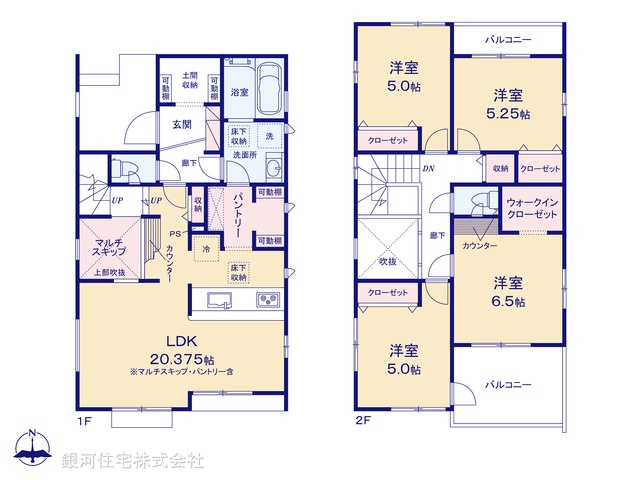 G00366546 千葉県千葉市若葉区千城台西１丁目 新築一戸建て 3090万円【間取図】