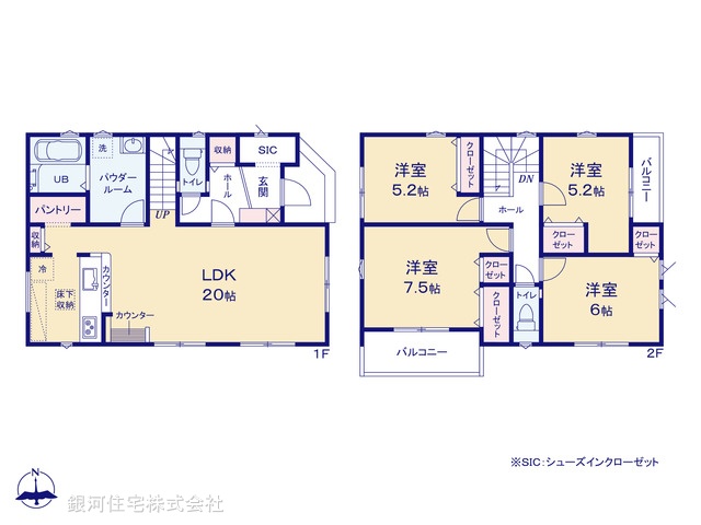 G00366570 東京都清瀬市野塩４丁目 新築一戸建て 5199万円【間取図】