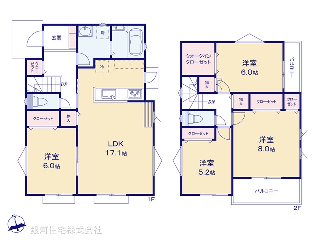 G00366608 神奈川県横浜市保土ヶ谷区法泉２丁目 新築一戸建て 3980万円【間取図】