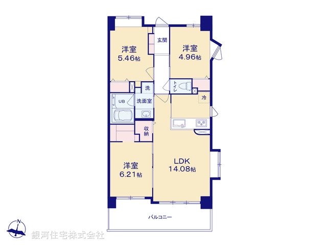 G00366646 埼玉県さいたま市南区辻１丁目 中古マンション 3980万円【間取図】