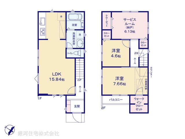 G00366647 千葉県浦安市弁天１丁目 新築一戸建て 5980万円【間取図】