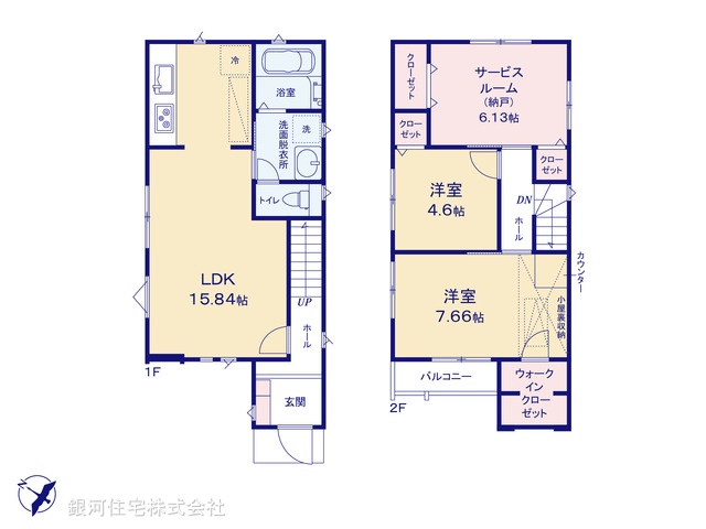 G00366648 千葉県浦安市弁天１丁目 新築一戸建て 5980万円【間取図】