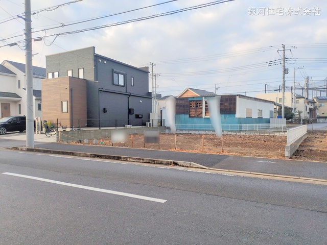 緑が丘西５丁目